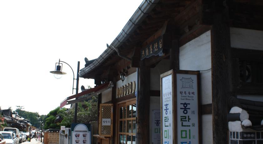 Hotel Hongranmiduk Jeonju Exterior foto